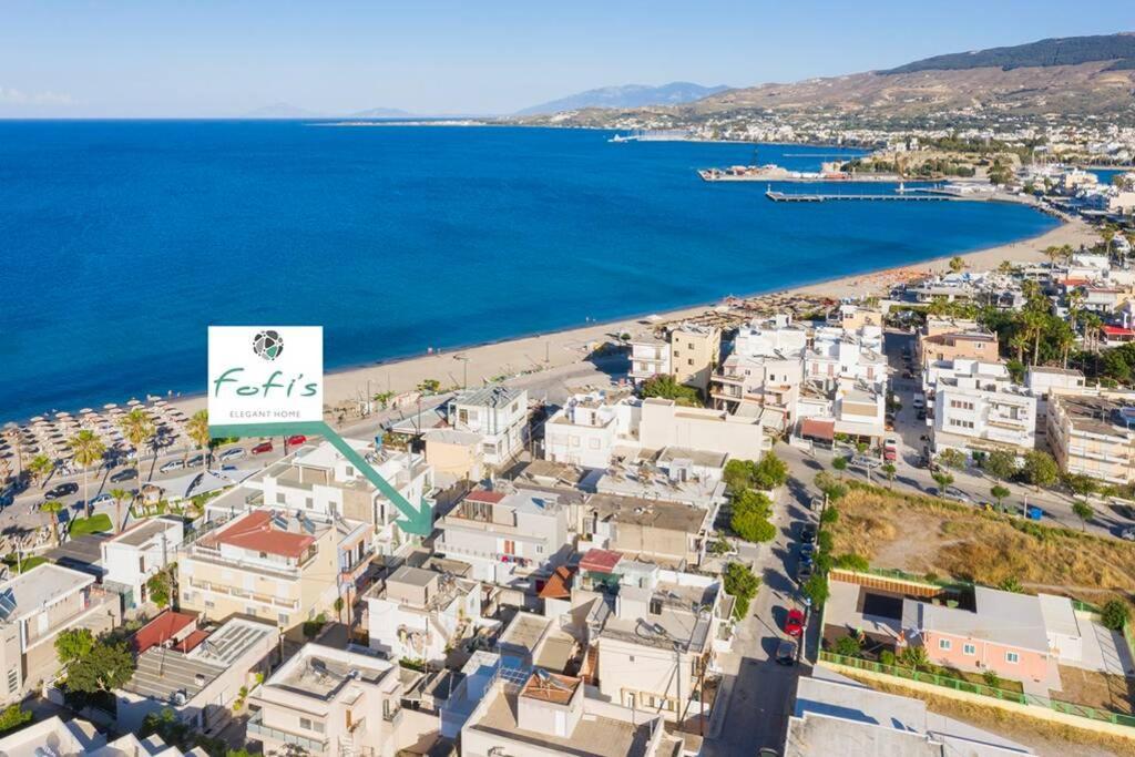 Fofi's Elegant * Kos Town